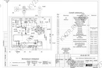 Схема подключения и монтажа водогрейного промышленного автоматического угольного котла 200 кВт