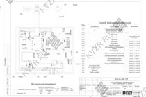 Схема подключения и монтажа водогрейного промышленного котла на дровах 0.2 МВт