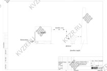 Схема дровяного котла 0.25 МВт с большой топкой без золоуловителя