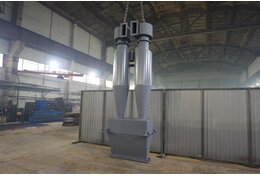 Циклон ЦН-15-700