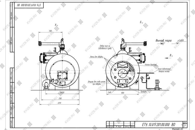 Чертеж твердотопливного парового котла КП 1000 температура 130 °С