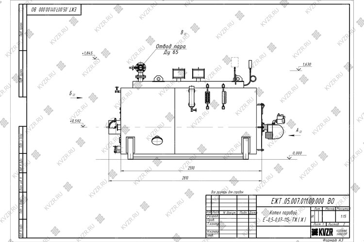 Чертеж парогенератора 500 кг в час на отработке